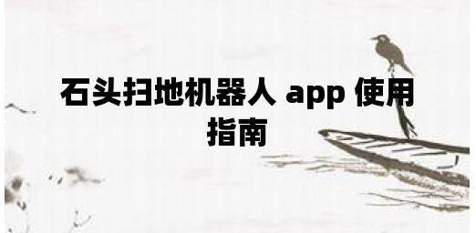 双赢彩票(中国)-APP下载IOS/Android通用版/手机app的图片