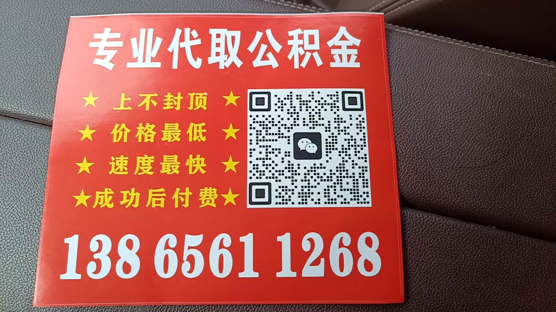 郑州试管助孕机构饮食建议：这3个关键点决定成功率